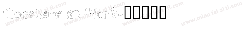 Monsters at Work字体转换